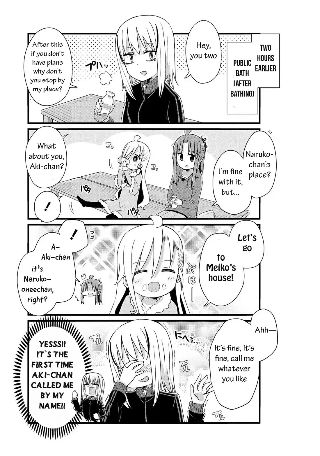 Yo-Jo Life! Chapter 51 page 3 - Chapter 51