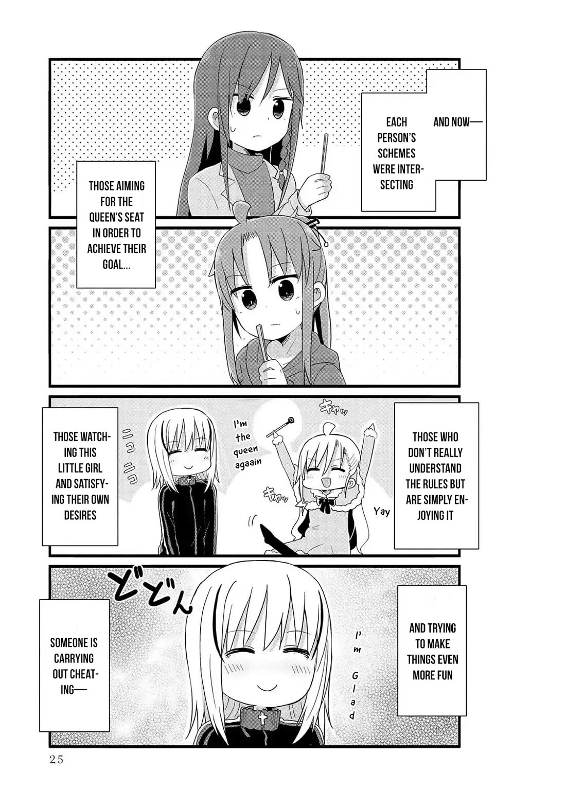 Yo-Jo Life! Chapter 51 page 9 - Chapter 51