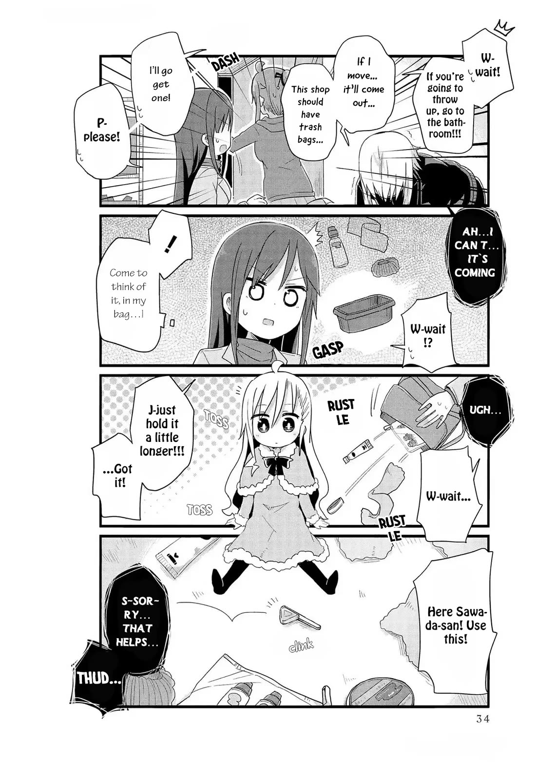 Yo-Jo Life! Chapter 52 page 6 - Chapter 52