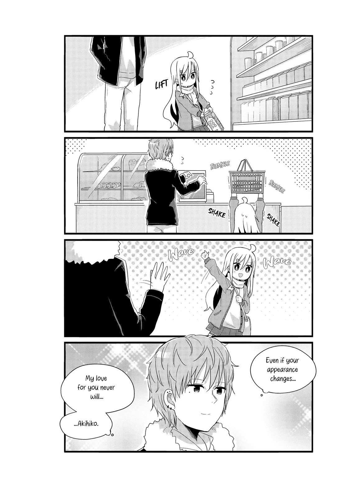 Yo-Jo Life! Chapter 54 page 8 - Chapter 54