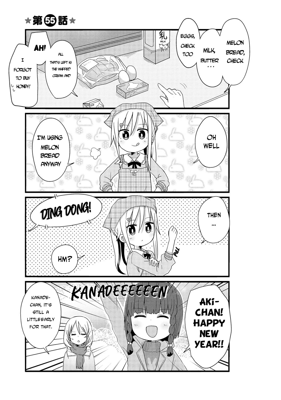 Yo-Jo Life! Chapter 55 page 1 - Chapter 55