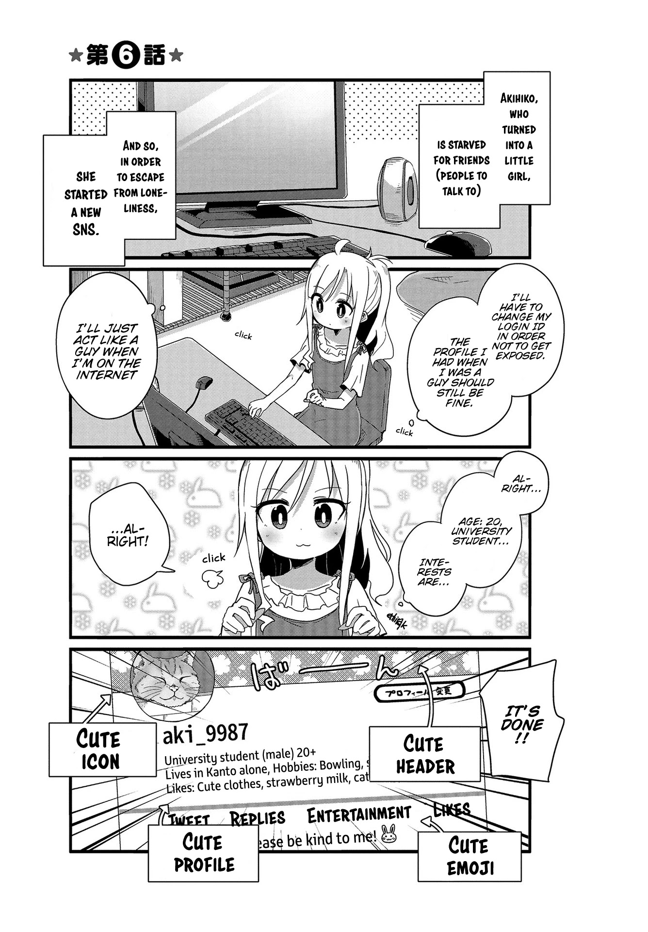 Yo-Jo Life! Chapter 6 page 1 - Chapter 6