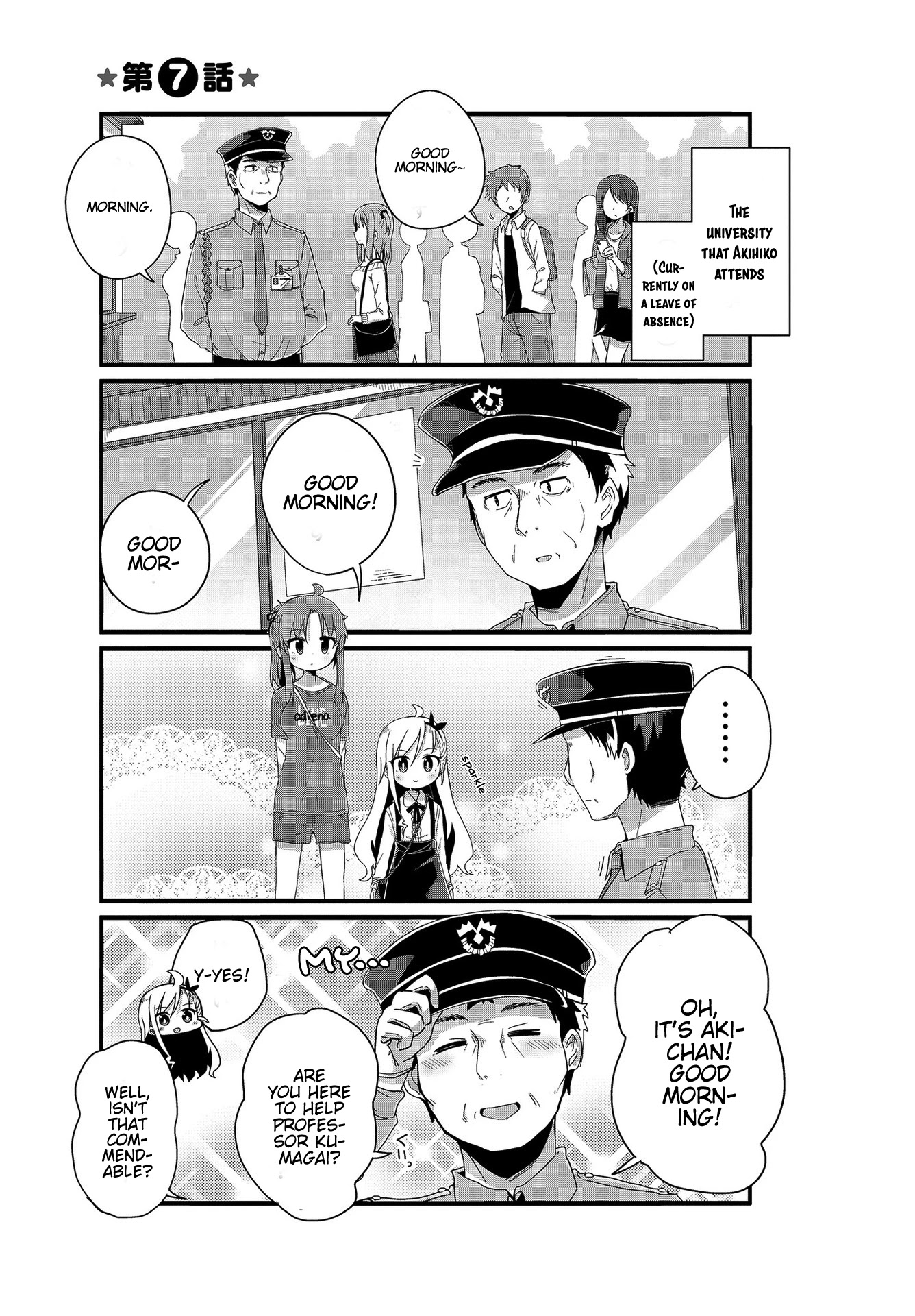 Yo-Jo Life! Chapter 7 page 1 - Chapter 7