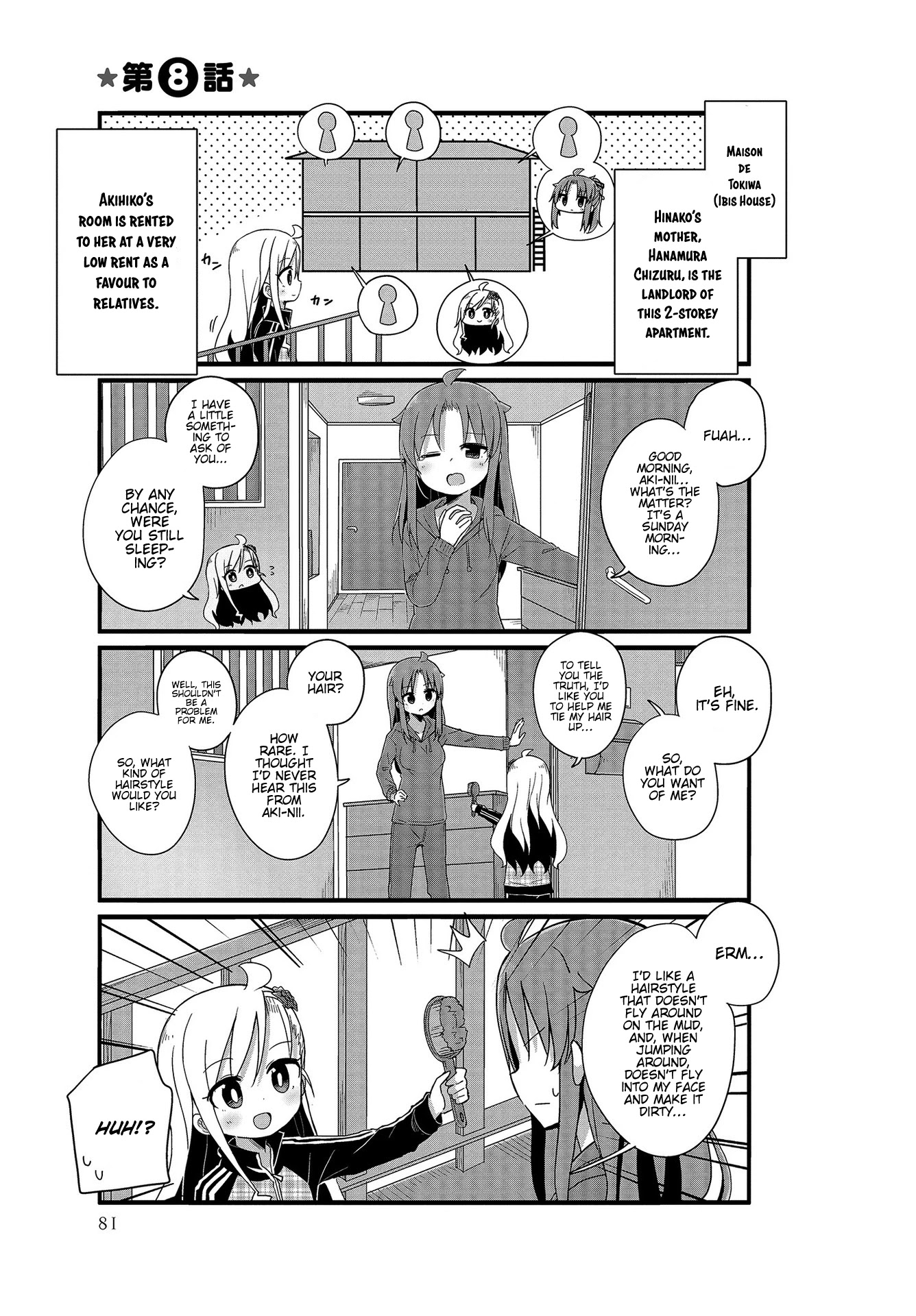 Yo-Jo Life! Chapter 8 page 1 - Chapter 8