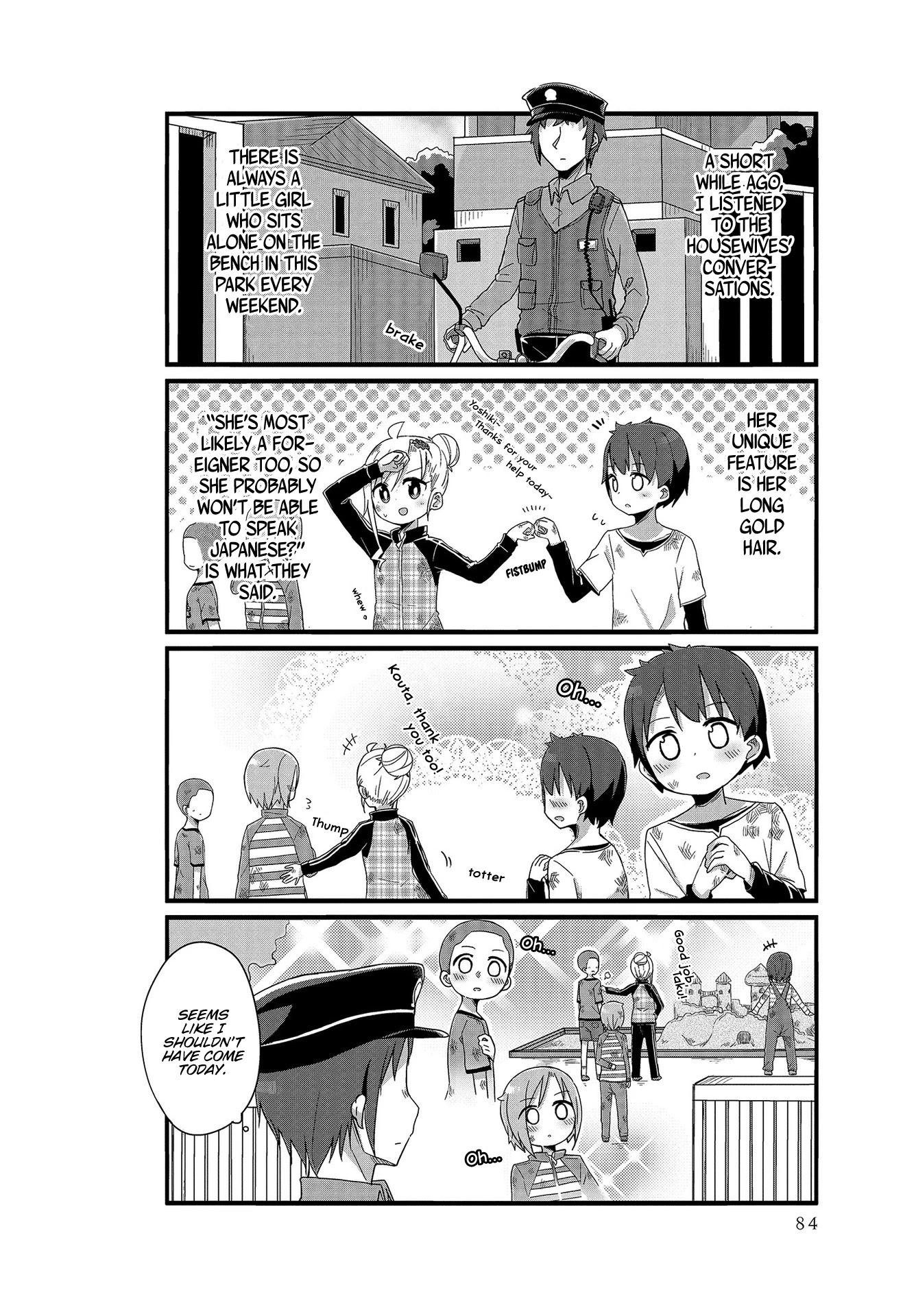 Yo-Jo Life! Chapter 8 page 4 - Chapter 8