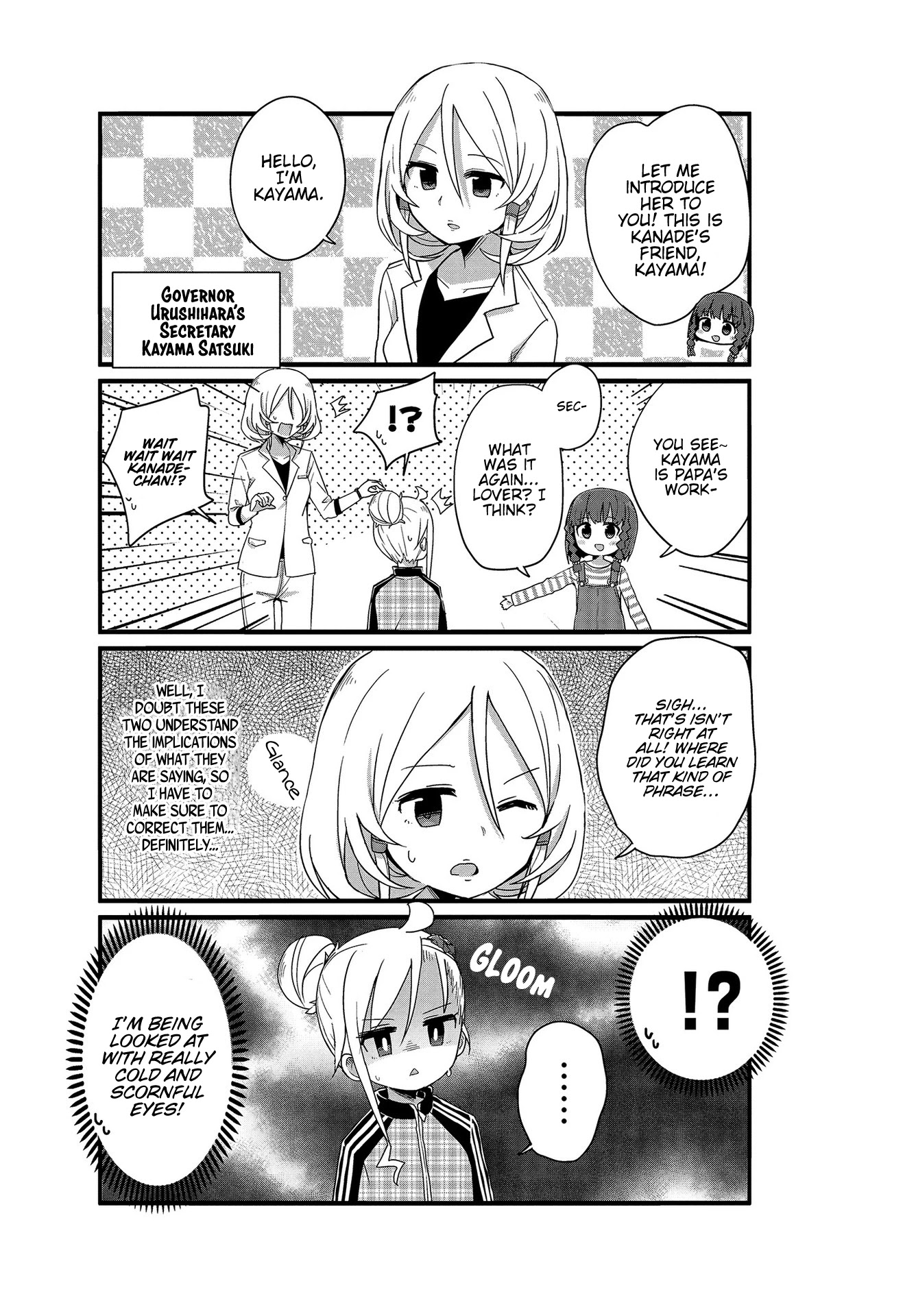 Yo-Jo Life! Chapter 8 page 9 - Chapter 8