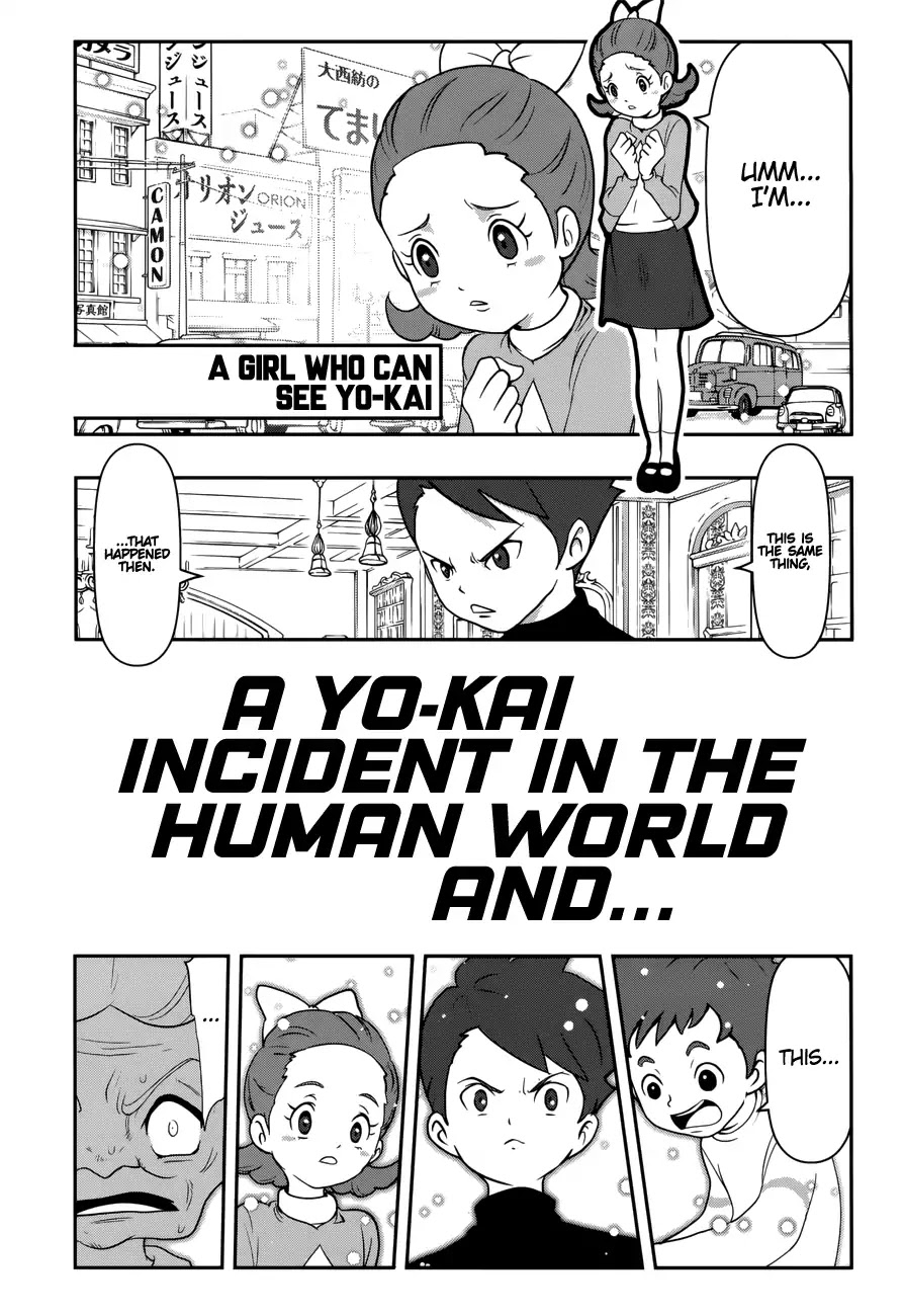 Yo-kai Watch Forever Friends Chapter 0 page 3 - Chapter 0