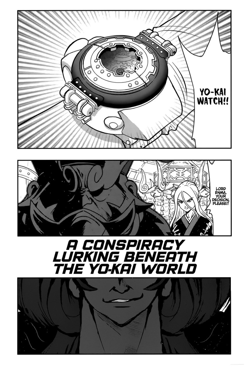 Yo-kai Watch Forever Friends Chapter 1.1 page 4 - Chapter 1.1
