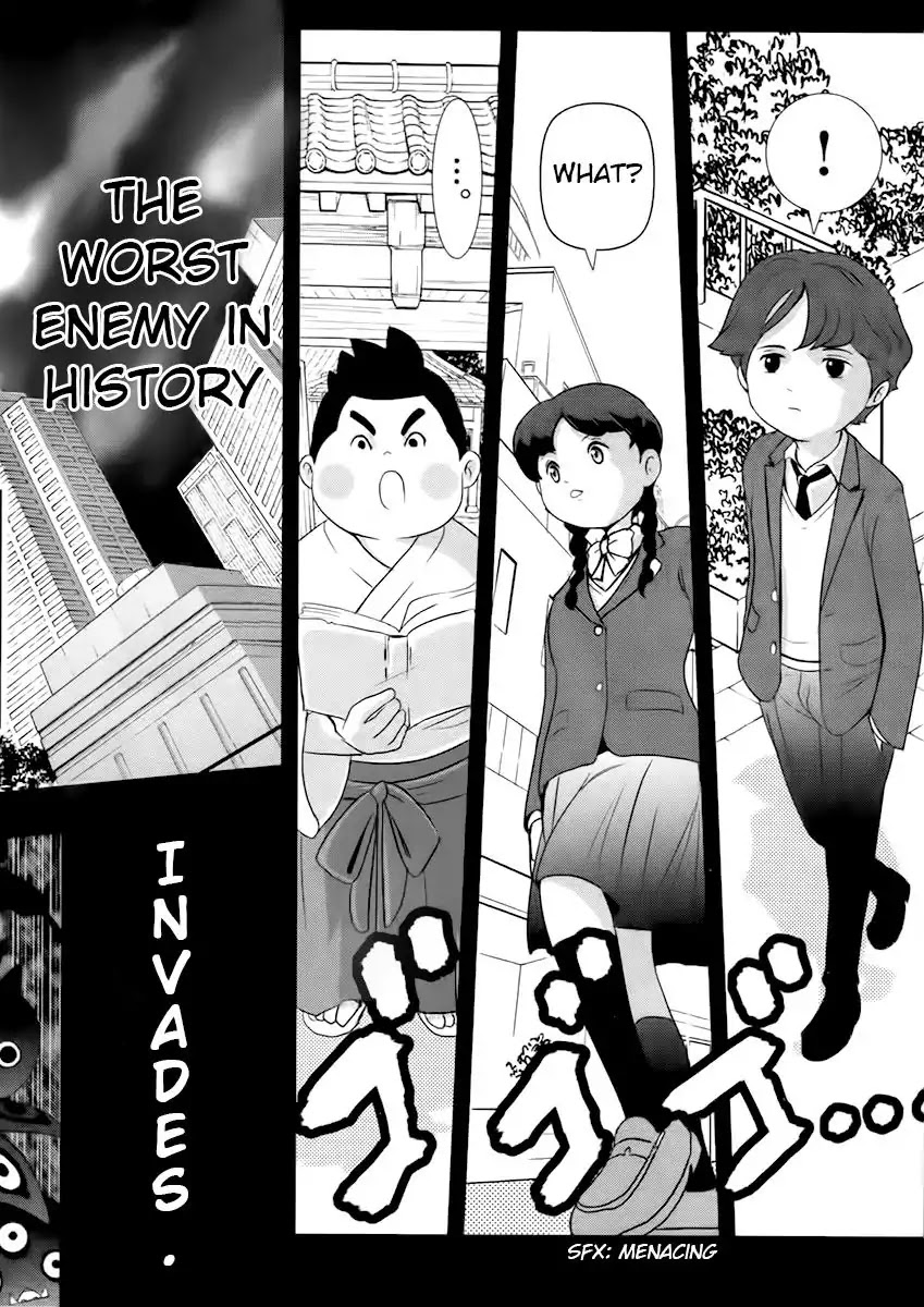 Yo-Kai Watch Movie Shadow Side: Revival Of The Demon Lord Chapter 0 page 2 - Chapter 0