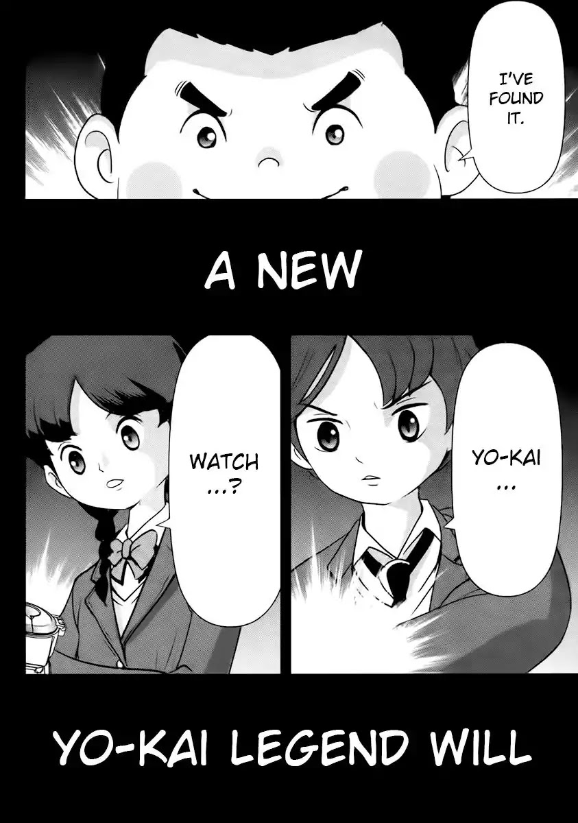 Yo-Kai Watch Movie Shadow Side: Revival Of The Demon Lord Chapter 0 page 4 - Chapter 0