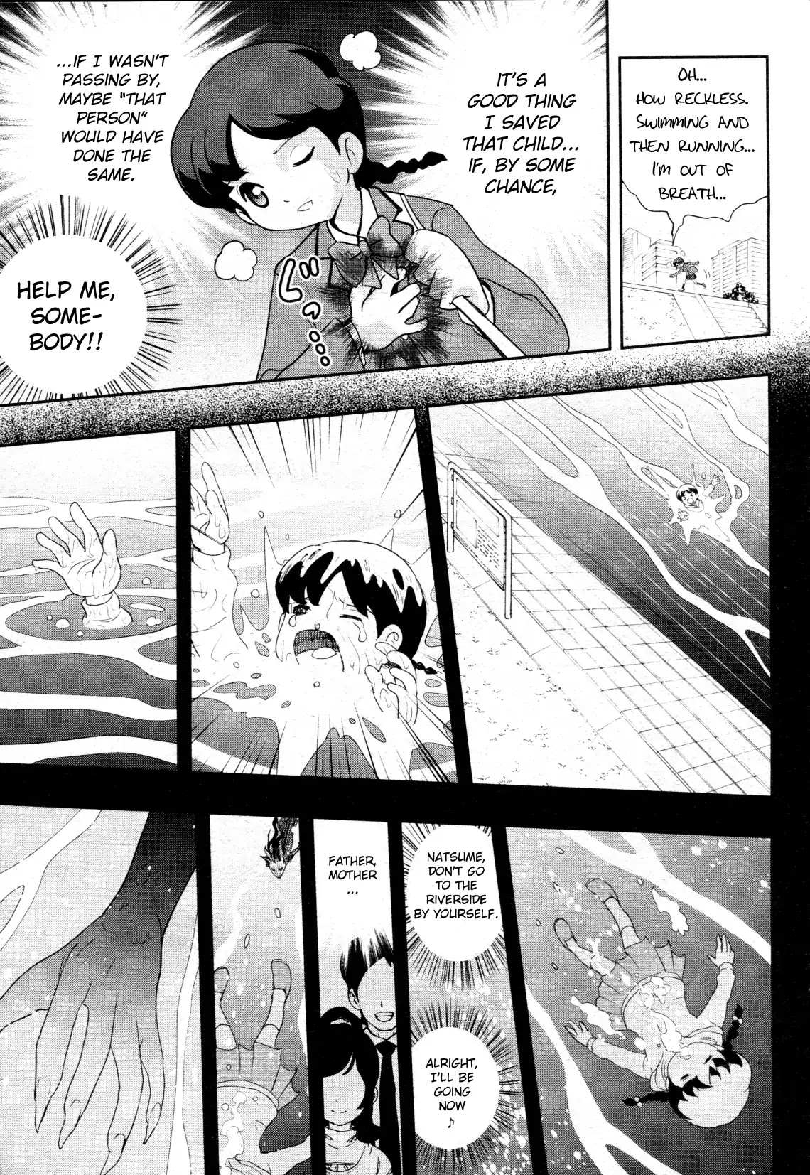 Yo-Kai Watch Movie Shadow Side: Revival Of The Demon Lord Chapter 1 page 11 - Chapter 1