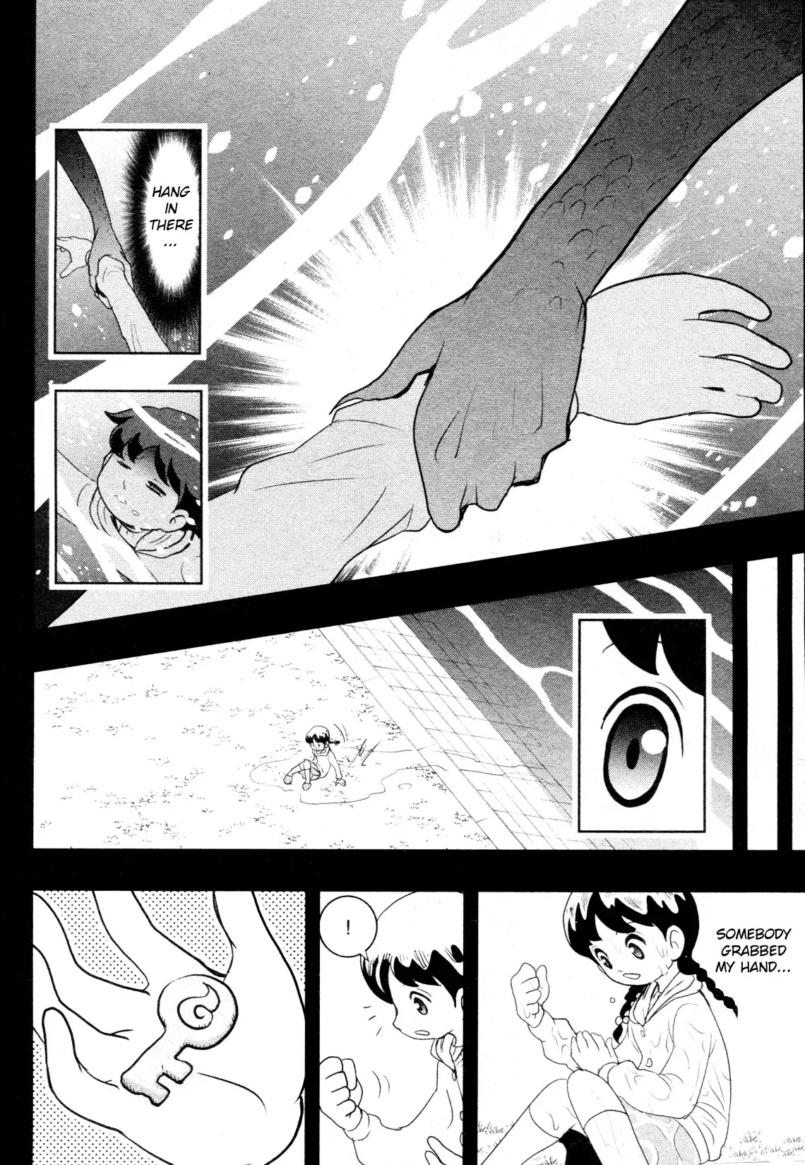 Yo-Kai Watch Movie Shadow Side: Revival Of The Demon Lord Chapter 1 page 12 - Chapter 1