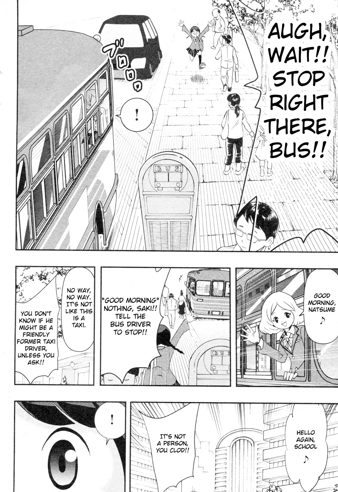 Yo-Kai Watch Movie Shadow Side: Revival Of The Demon Lord Chapter 1 page 14 - Chapter 1