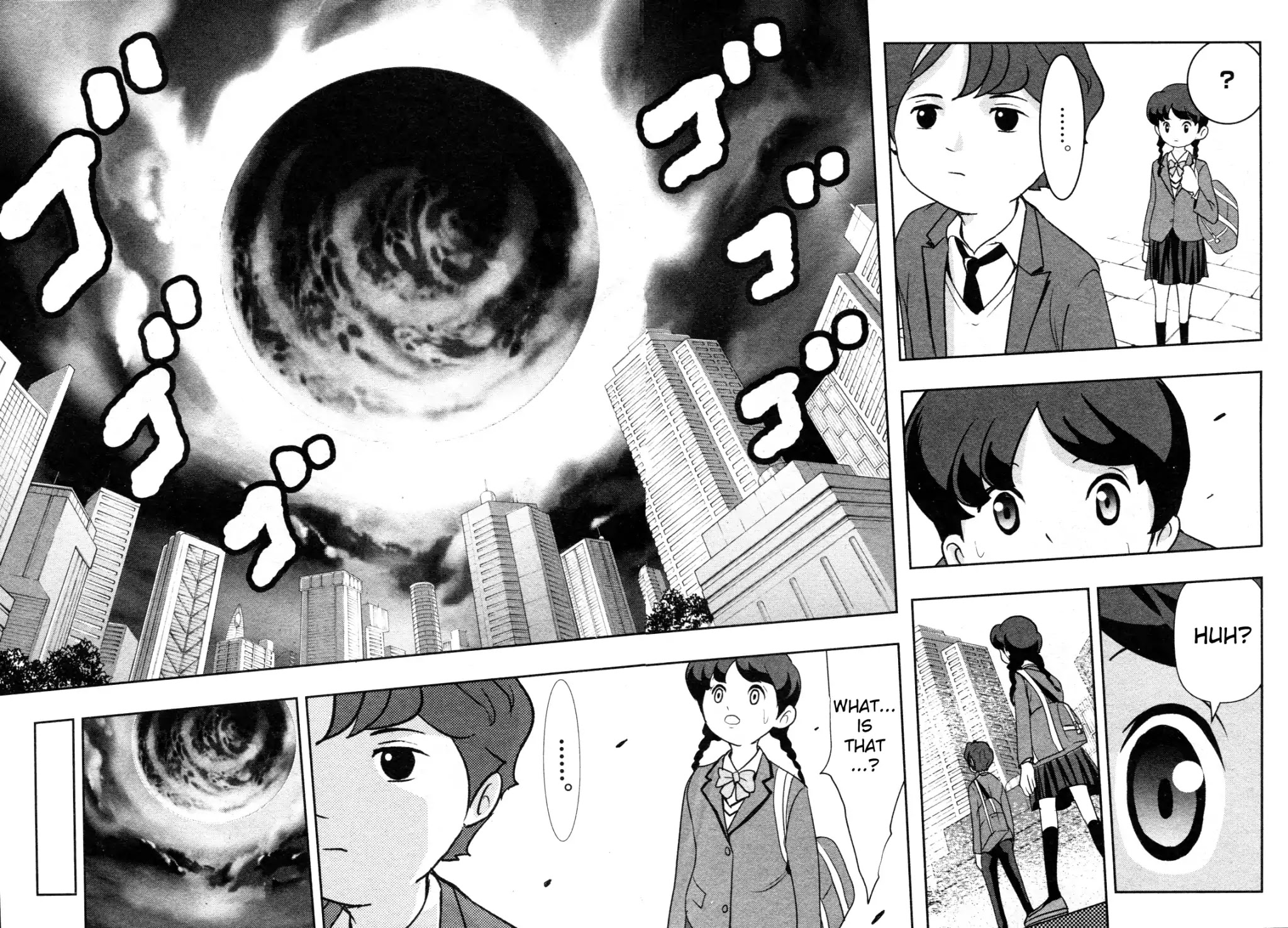 Yo-Kai Watch Movie Shadow Side: Revival Of The Demon Lord Chapter 1 page 16 - Chapter 1