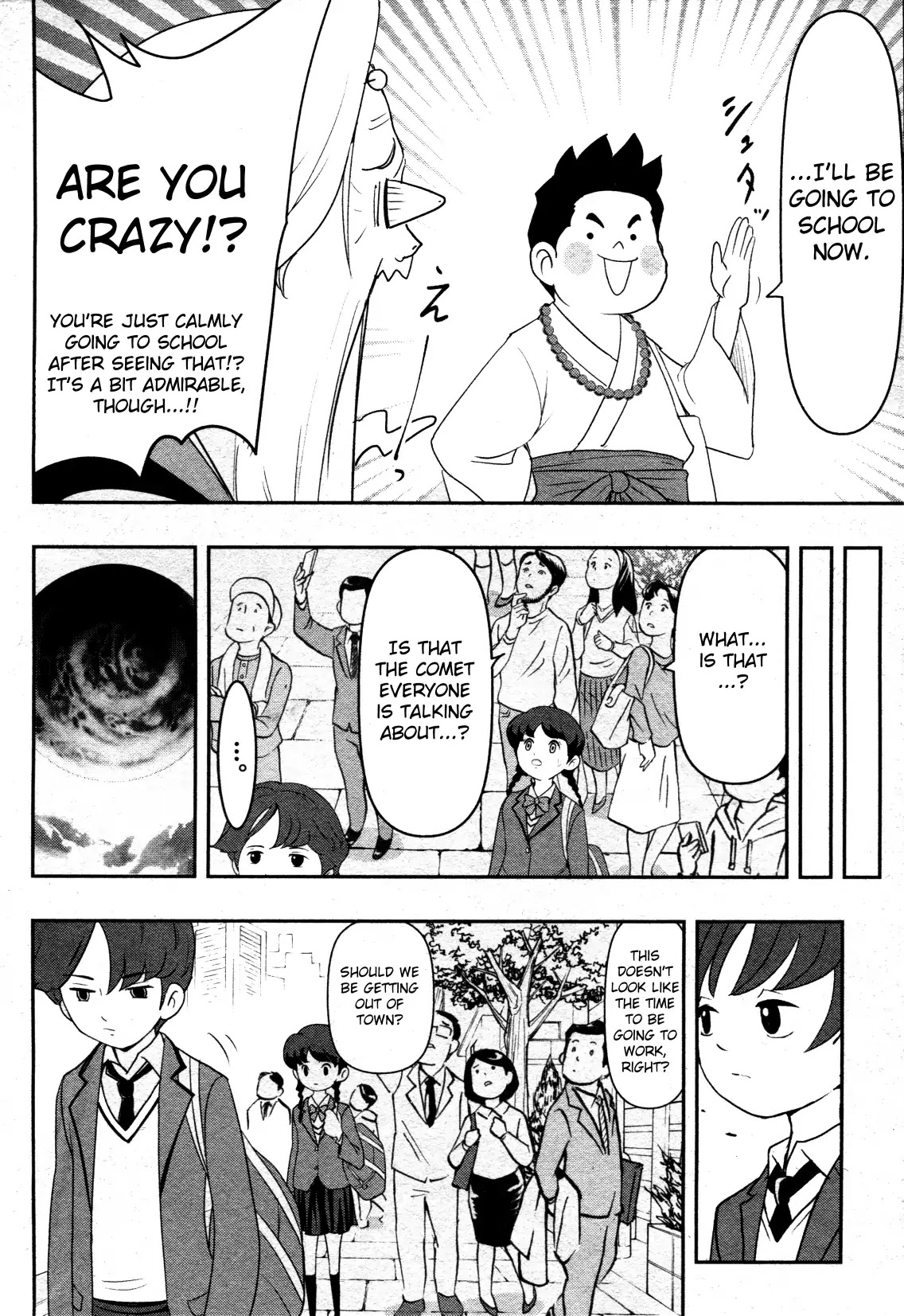 Yo-Kai Watch Movie Shadow Side: Revival Of The Demon Lord Chapter 1 page 19 - Chapter 1