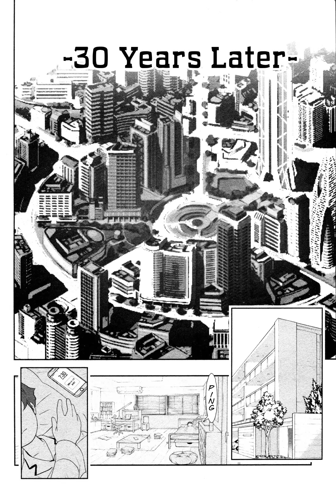 Yo-Kai Watch Movie Shadow Side: Revival Of The Demon Lord Chapter 1 page 2 - Chapter 1