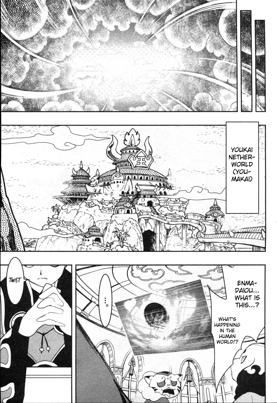 Yo-Kai Watch Movie Shadow Side: Revival Of The Demon Lord Chapter 1 page 20 - Chapter 1