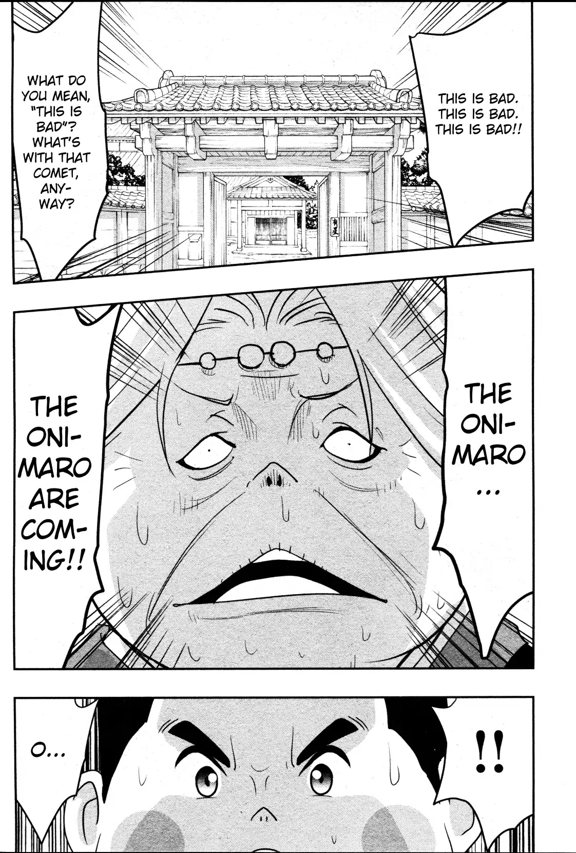 Yo-Kai Watch Movie Shadow Side: Revival Of The Demon Lord Chapter 1 page 23 - Chapter 1