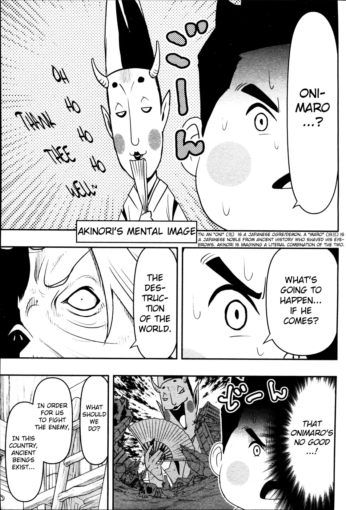 Yo-Kai Watch Movie Shadow Side: Revival Of The Demon Lord Chapter 1 page 24 - Chapter 1