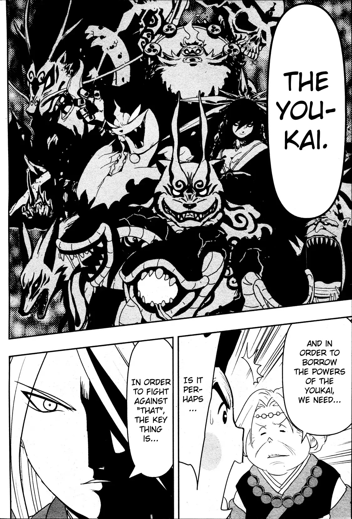 Yo-Kai Watch Movie Shadow Side: Revival Of The Demon Lord Chapter 1 page 25 - Chapter 1