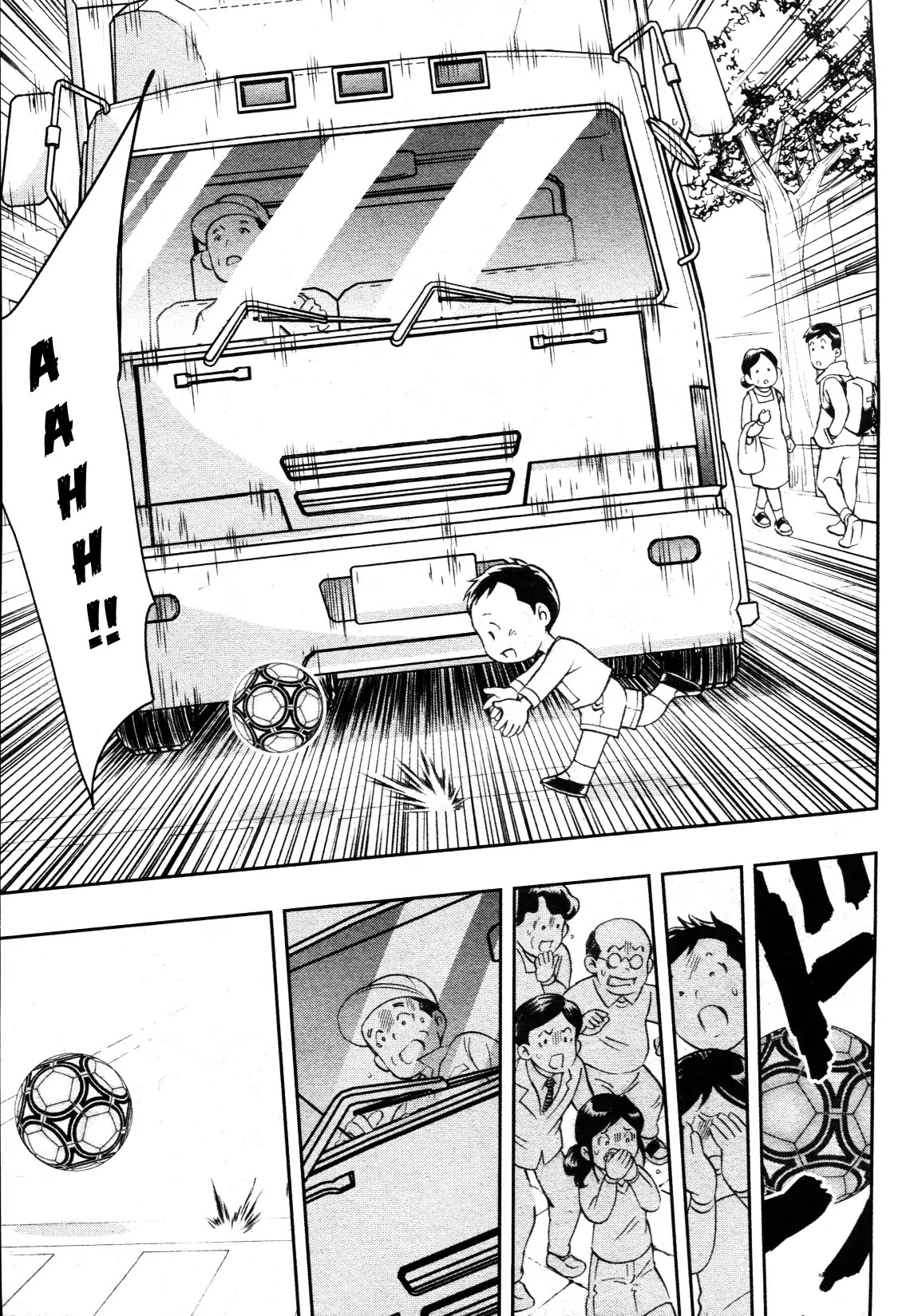 Yo-Kai Watch Movie Shadow Side: Revival Of The Demon Lord Chapter 1 page 34 - Chapter 1