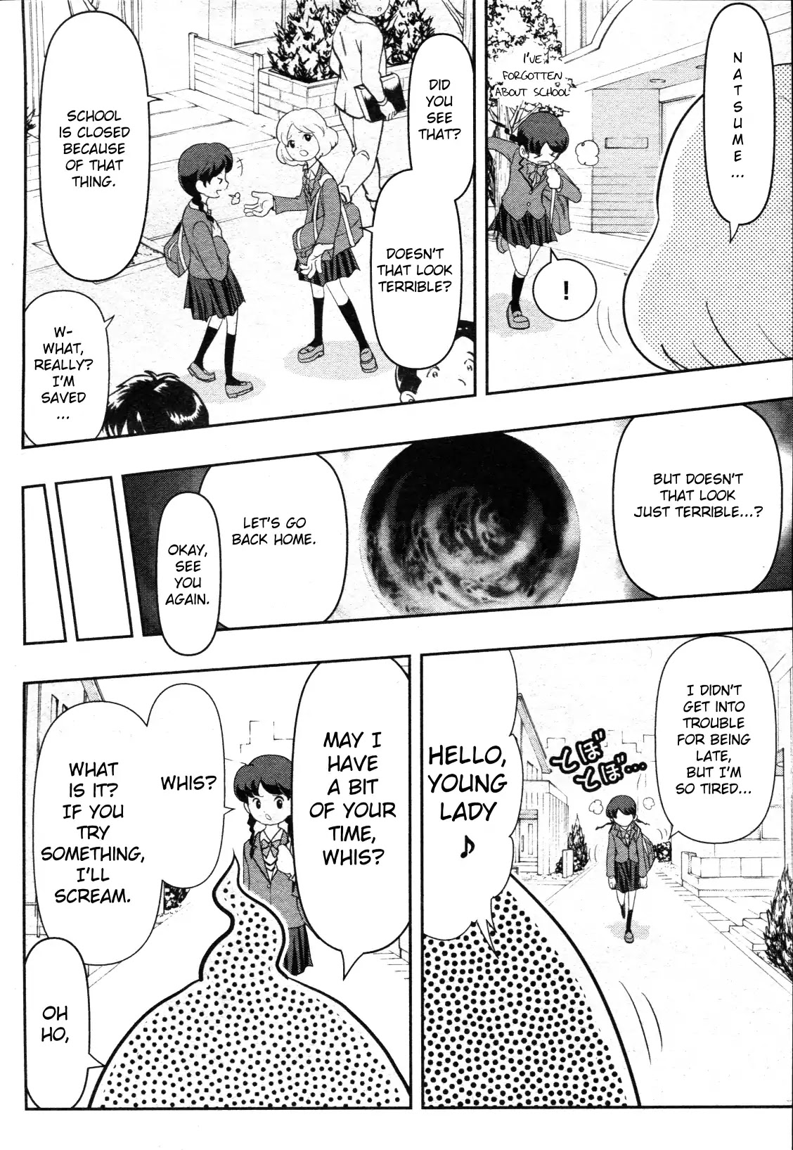 Yo-Kai Watch Movie Shadow Side: Revival Of The Demon Lord Chapter 1 page 37 - Chapter 1