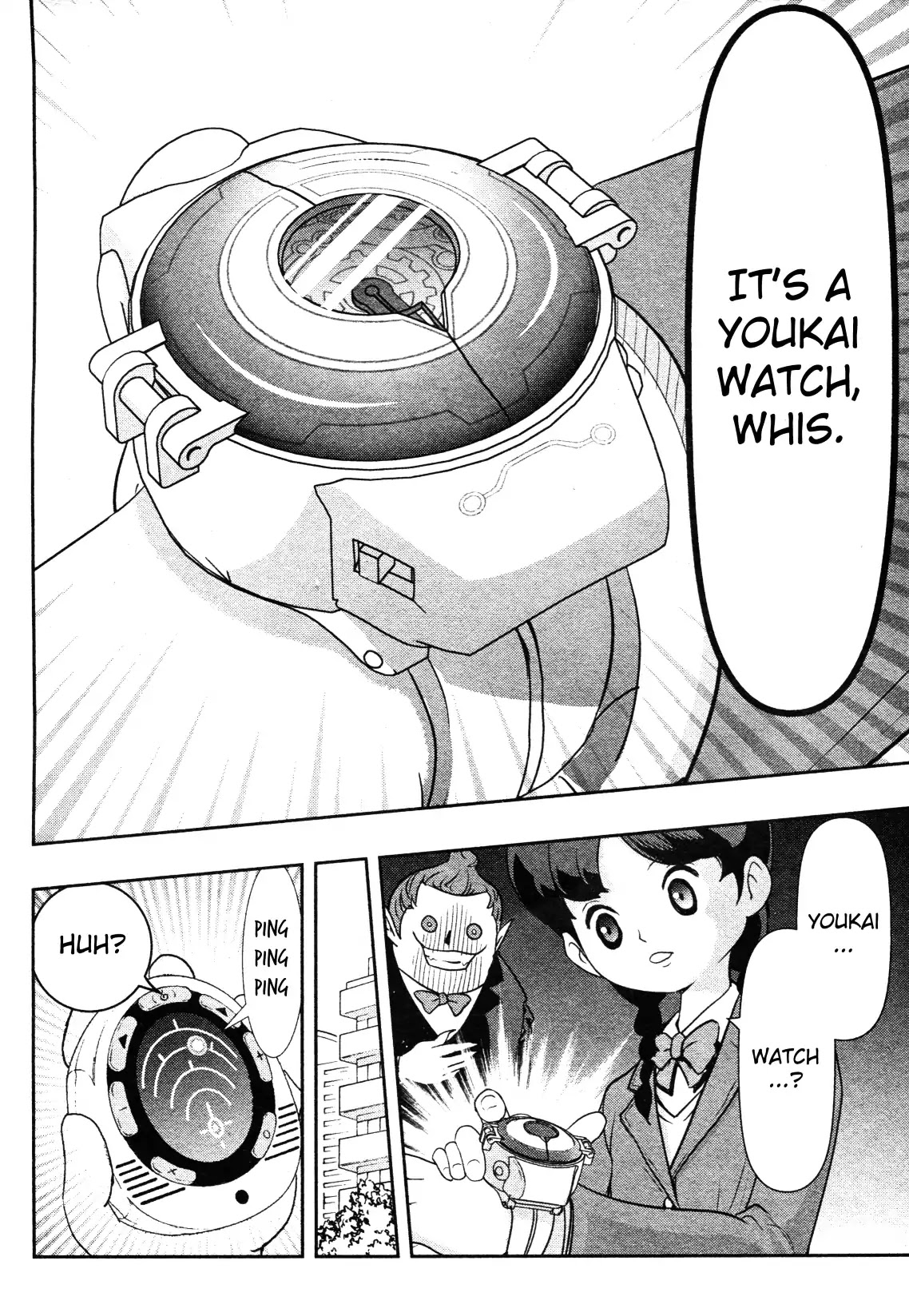Yo-Kai Watch Movie Shadow Side: Revival Of The Demon Lord Chapter 1 page 39 - Chapter 1