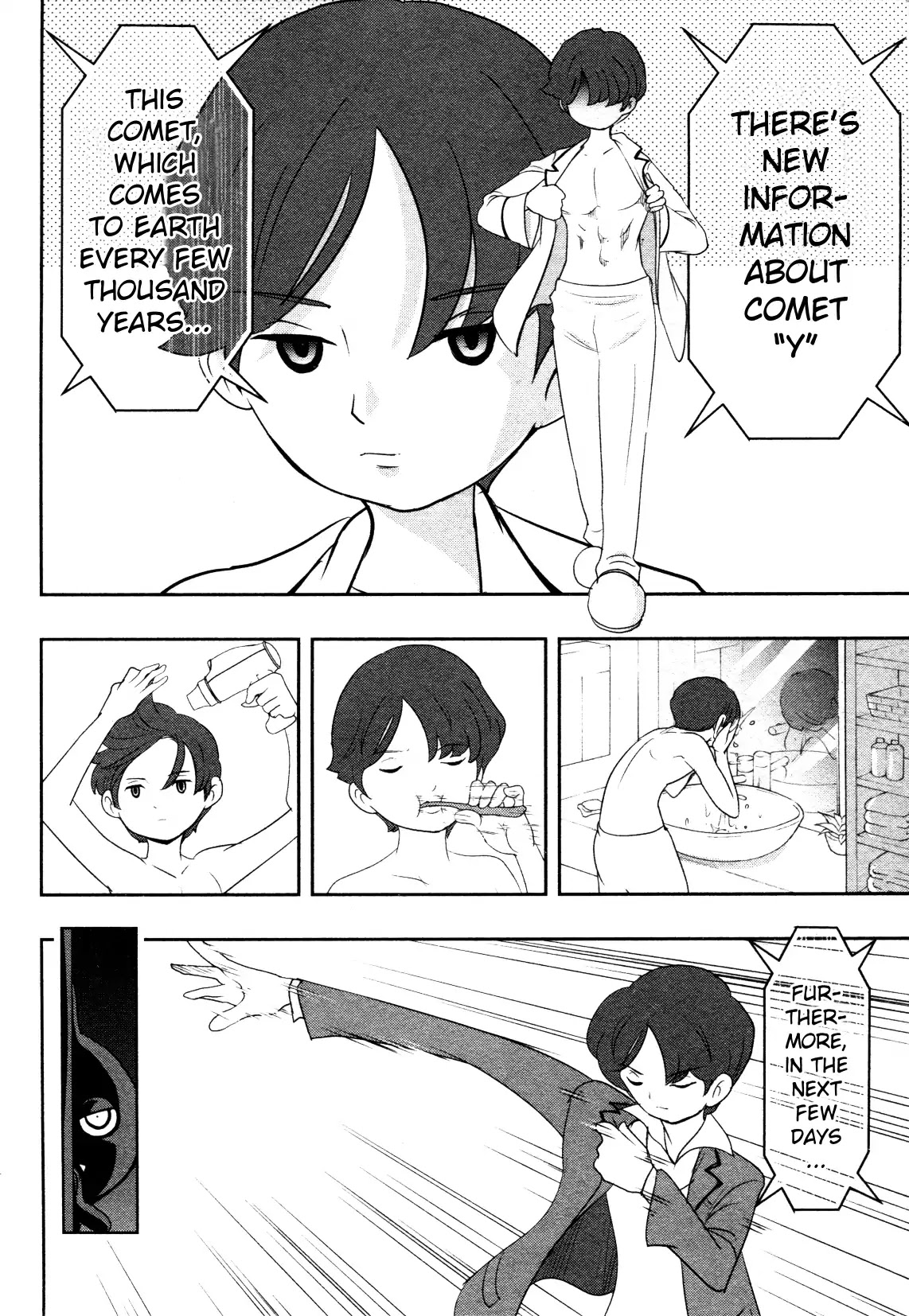 Yo-Kai Watch Movie Shadow Side: Revival Of The Demon Lord Chapter 1 page 4 - Chapter 1