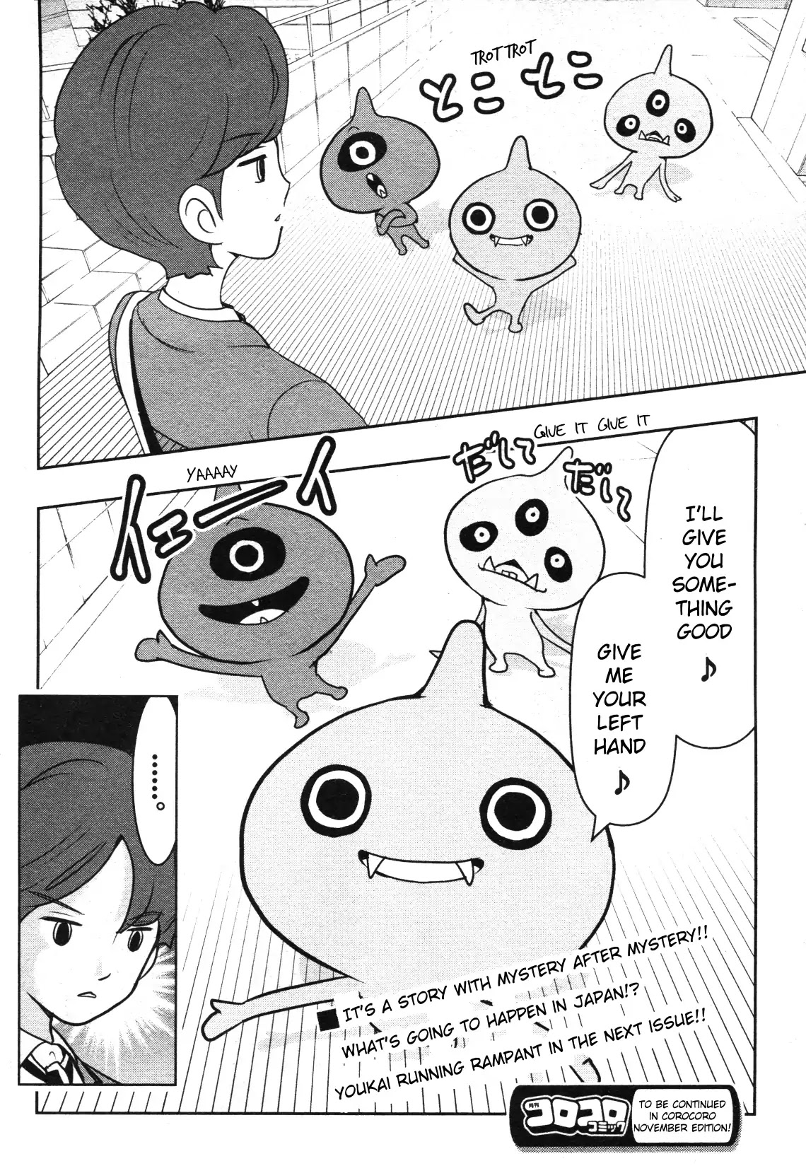Yo-Kai Watch Movie Shadow Side: Revival Of The Demon Lord Chapter 1 page 41 - Chapter 1