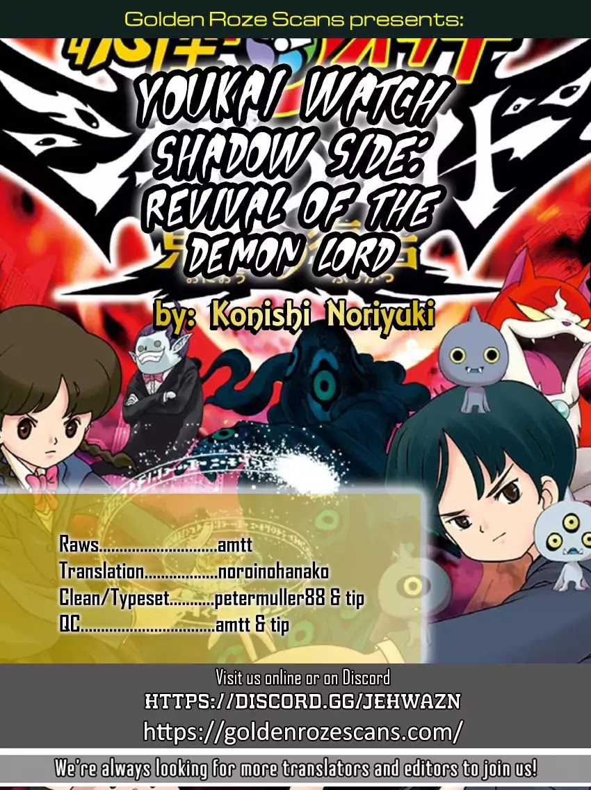 Yo-Kai Watch Movie Shadow Side: Revival Of The Demon Lord Chapter 1 page 42 - Chapter 1
