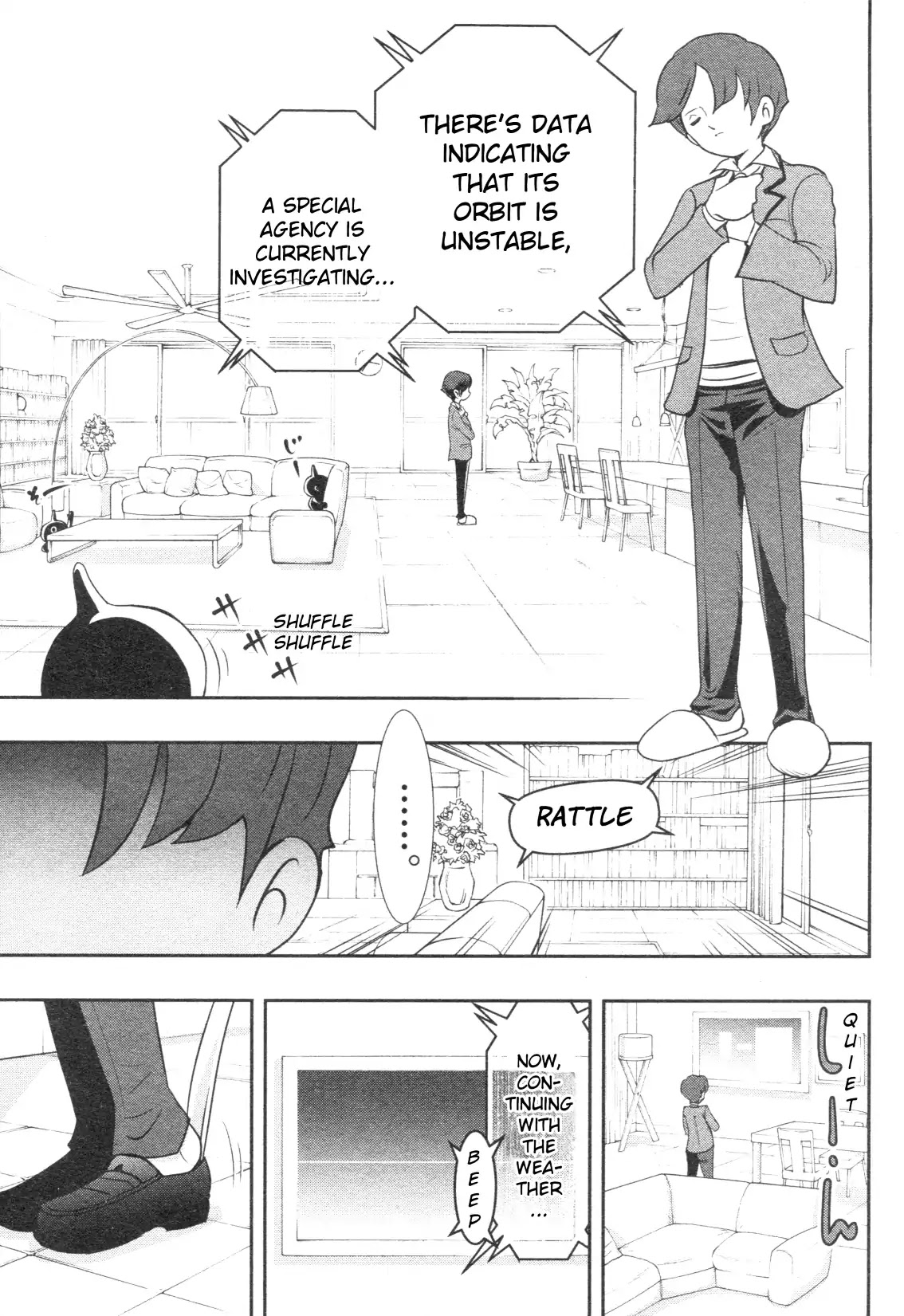 Yo-Kai Watch Movie Shadow Side: Revival Of The Demon Lord Chapter 1 page 5 - Chapter 1