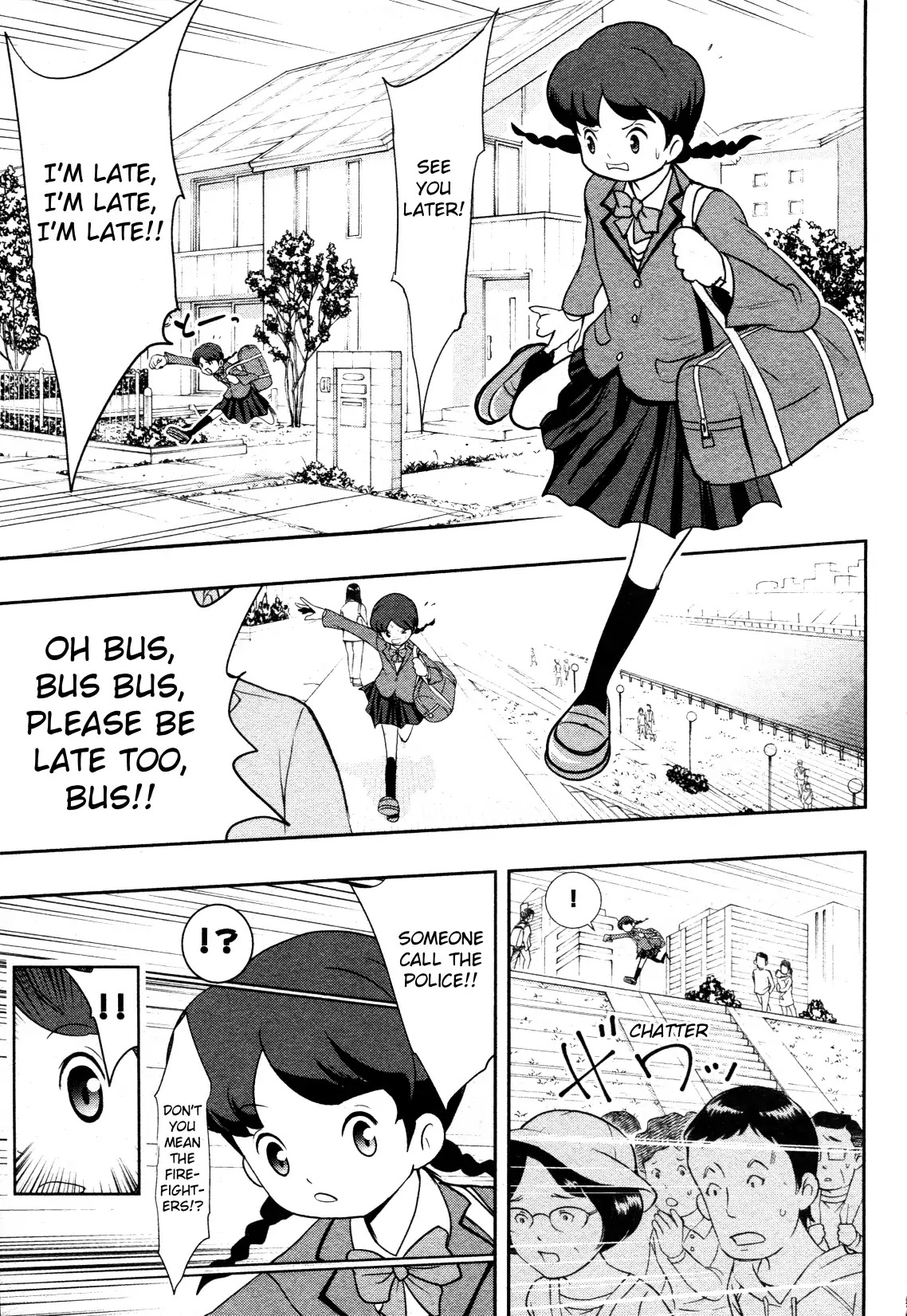 Yo-Kai Watch Movie Shadow Side: Revival Of The Demon Lord Chapter 1 page 7 - Chapter 1