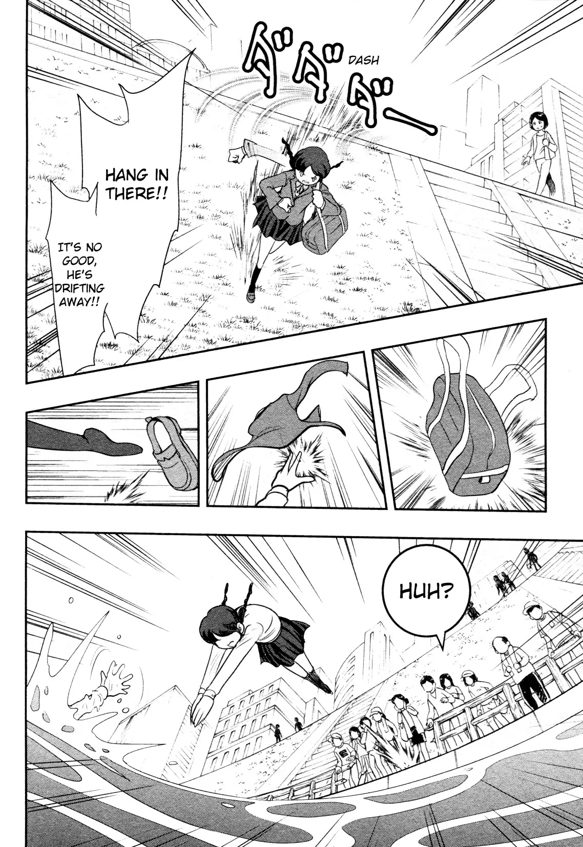 Yo-Kai Watch Movie Shadow Side: Revival Of The Demon Lord Chapter 1 page 8 - Chapter 1