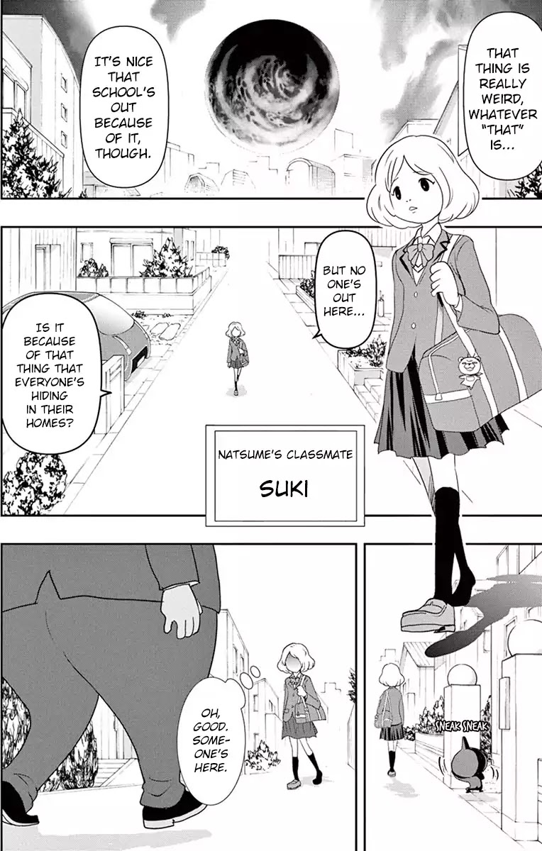 Yo-Kai Watch Movie Shadow Side: Revival Of The Demon Lord Chapter 2 page 1 - Chapter 2