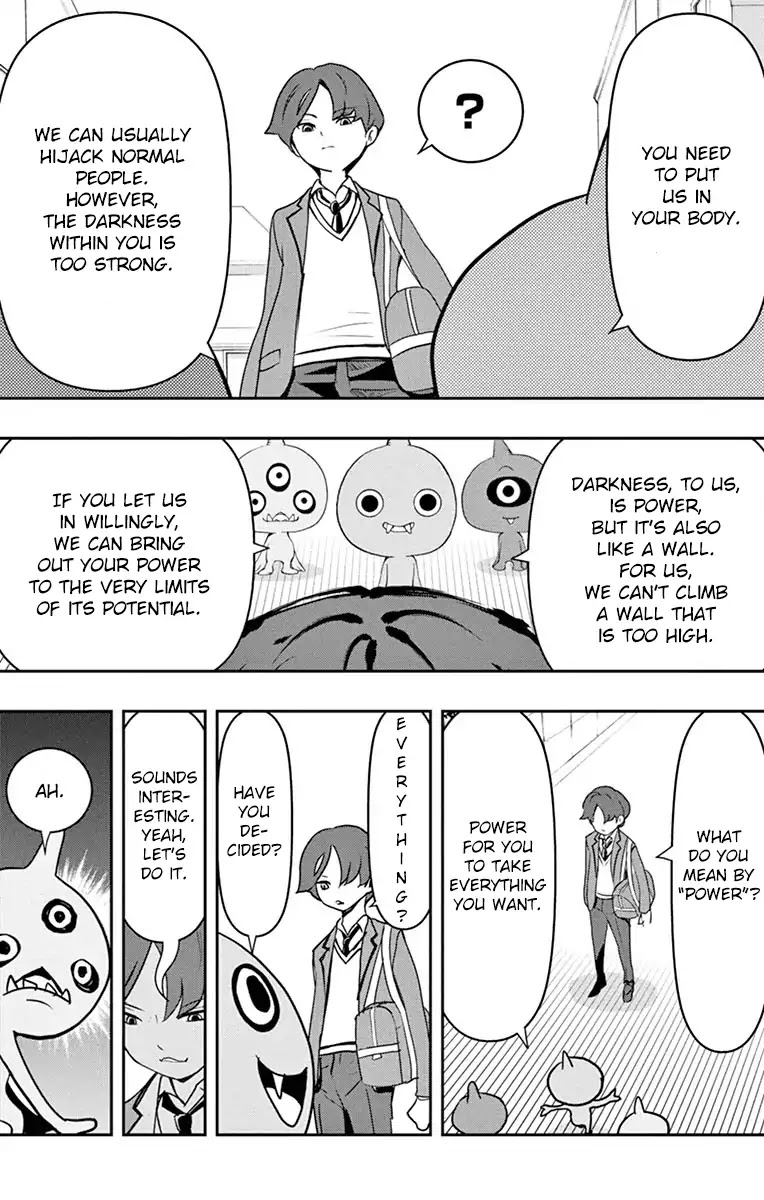 Yo-Kai Watch Movie Shadow Side: Revival Of The Demon Lord Chapter 2 page 12 - Chapter 2