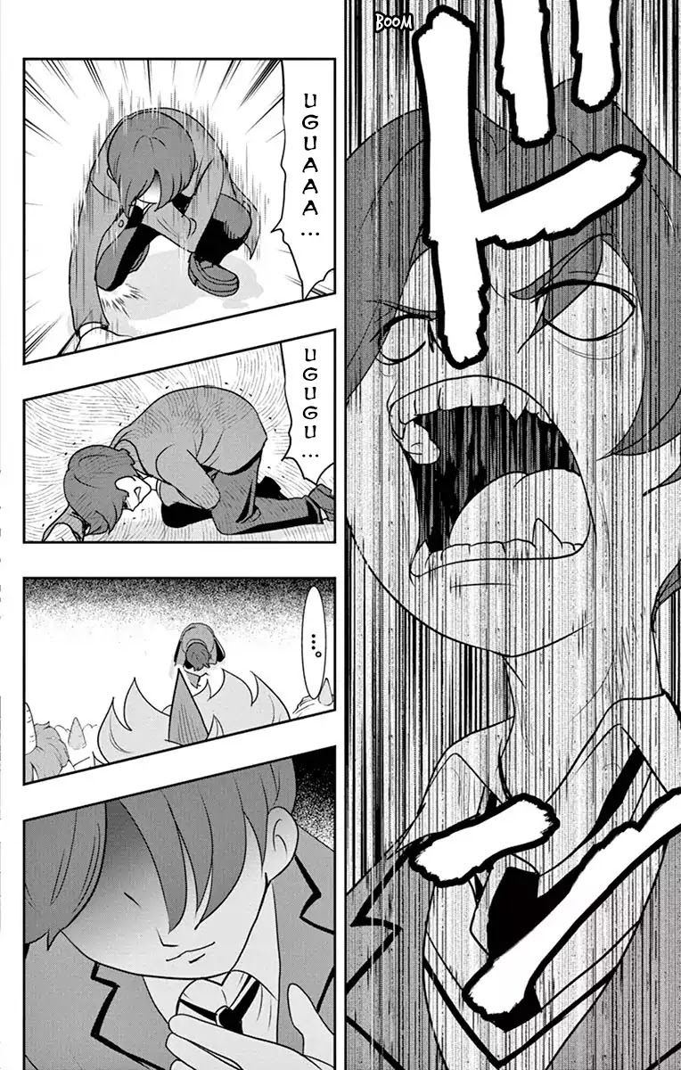 Yo-Kai Watch Movie Shadow Side: Revival Of The Demon Lord Chapter 2 page 14 - Chapter 2