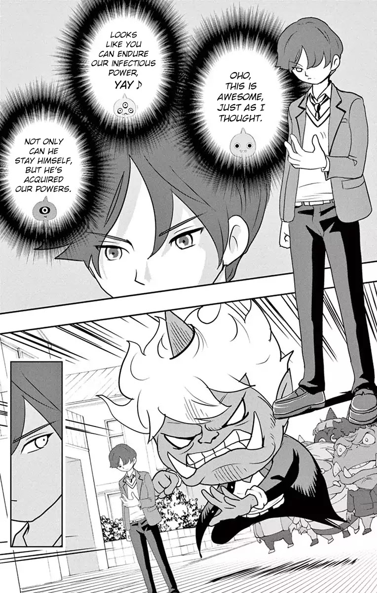 Yo-Kai Watch Movie Shadow Side: Revival Of The Demon Lord Chapter 2 page 15 - Chapter 2