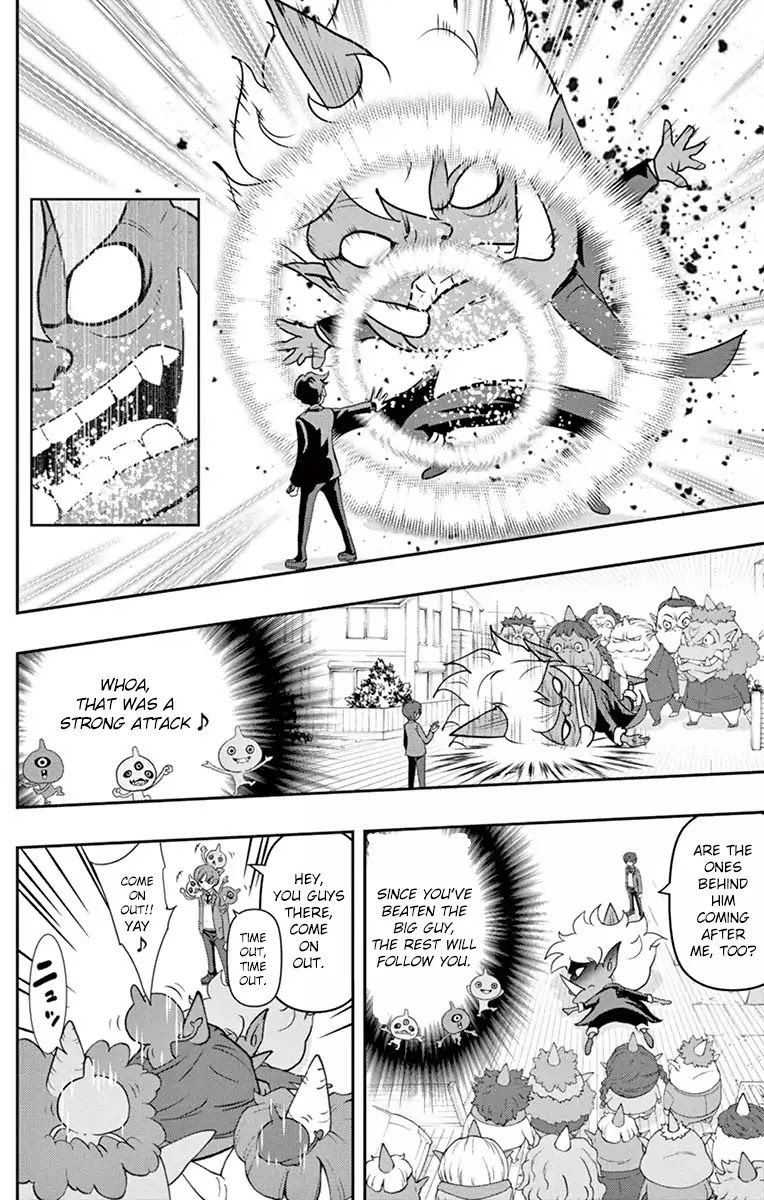 Yo-Kai Watch Movie Shadow Side: Revival Of The Demon Lord Chapter 2 page 16 - Chapter 2