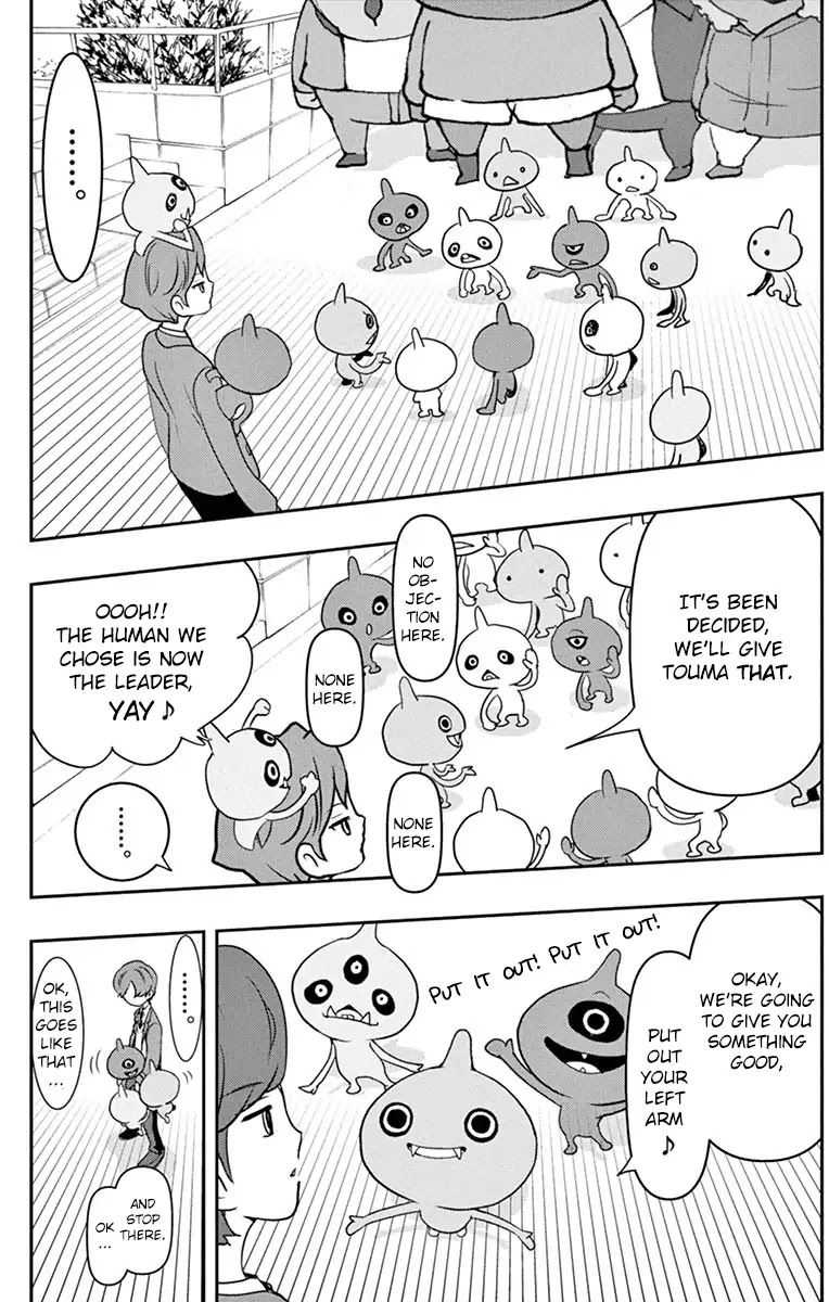 Yo-Kai Watch Movie Shadow Side: Revival Of The Demon Lord Chapter 2 page 17 - Chapter 2