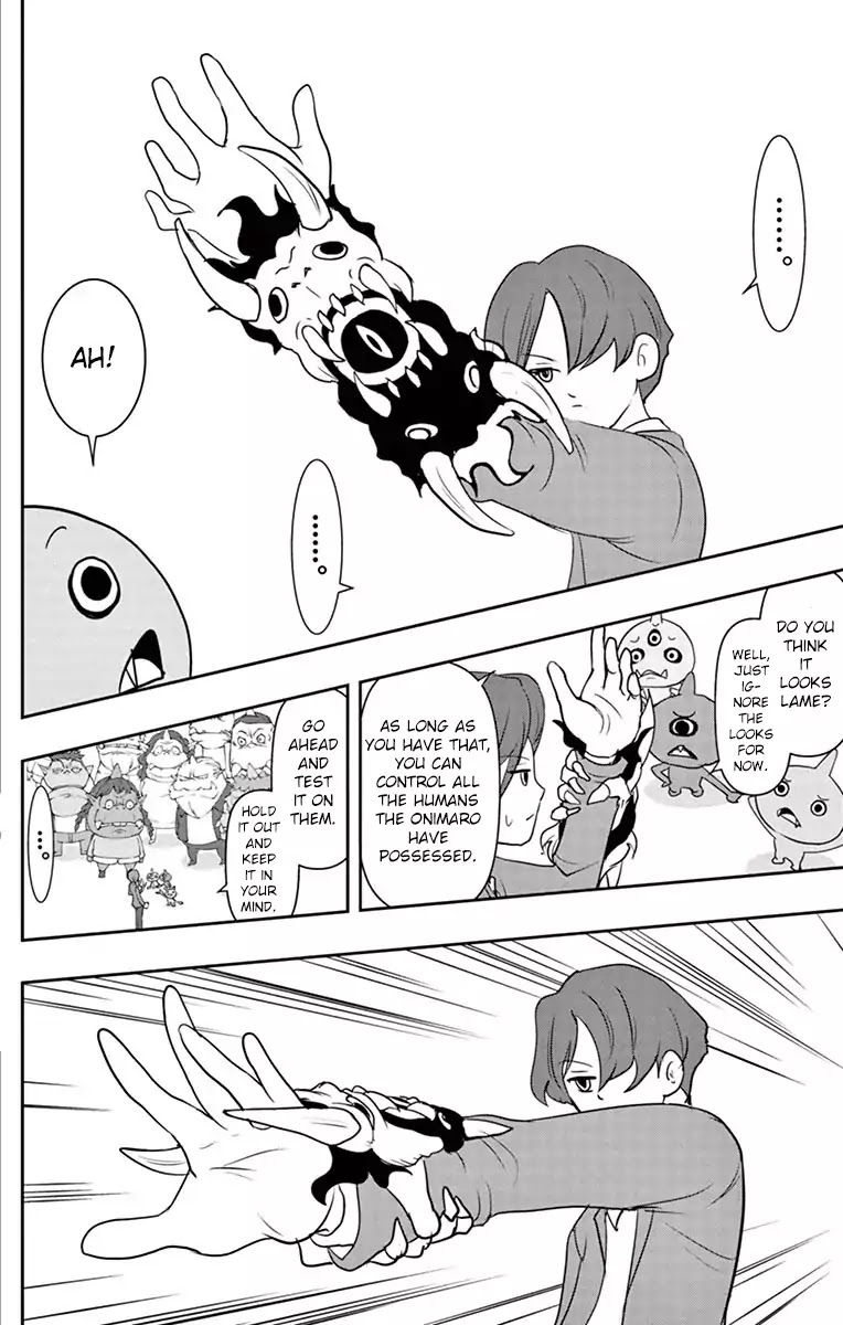 Yo-Kai Watch Movie Shadow Side: Revival Of The Demon Lord Chapter 2 page 18 - Chapter 2