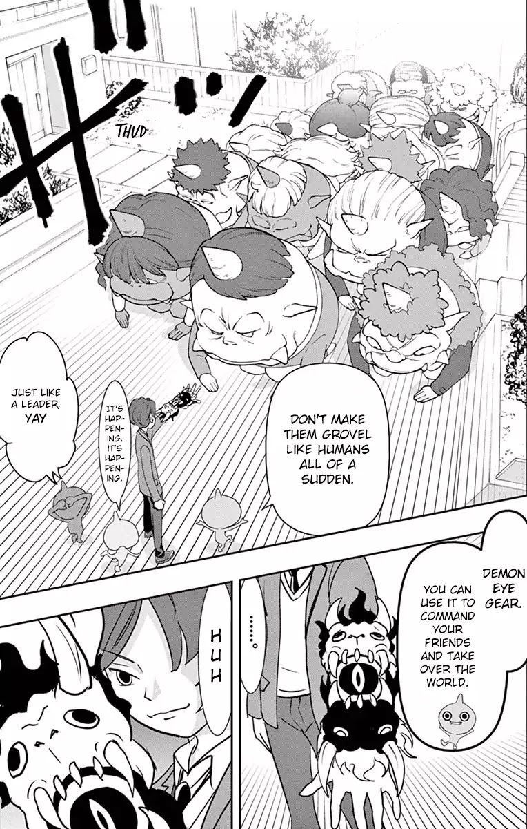 Yo-Kai Watch Movie Shadow Side: Revival Of The Demon Lord Chapter 2 page 19 - Chapter 2