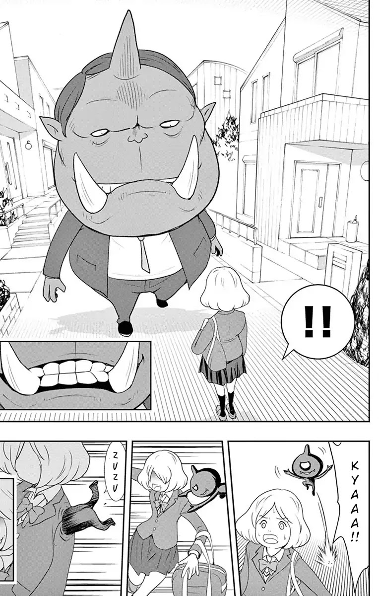 Yo-Kai Watch Movie Shadow Side: Revival Of The Demon Lord Chapter 2 page 2 - Chapter 2
