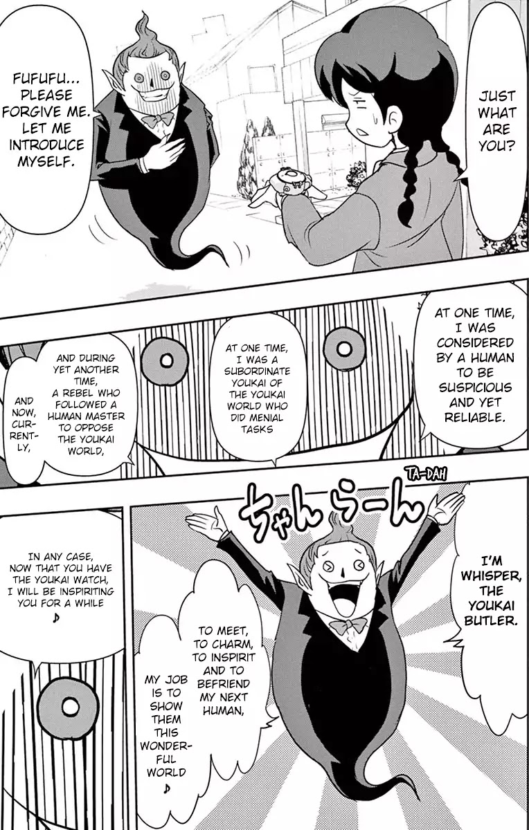 Yo-Kai Watch Movie Shadow Side: Revival Of The Demon Lord Chapter 2 page 21 - Chapter 2