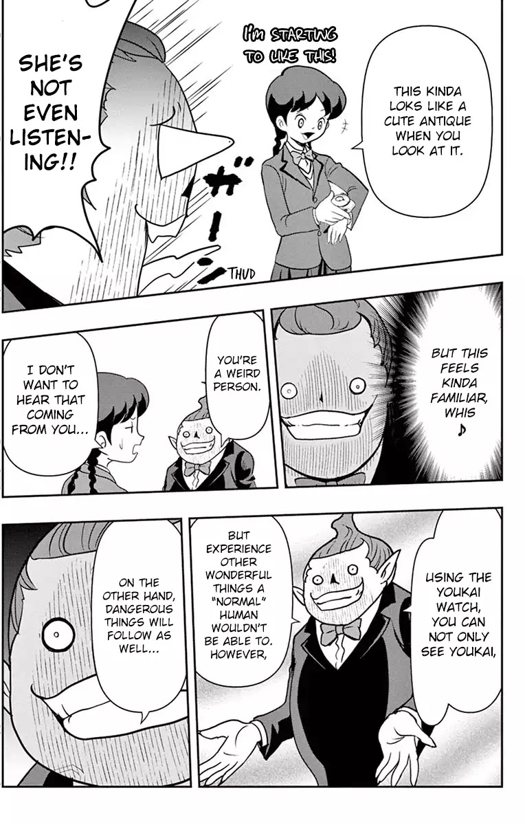 Yo-Kai Watch Movie Shadow Side: Revival Of The Demon Lord Chapter 2 page 22 - Chapter 2