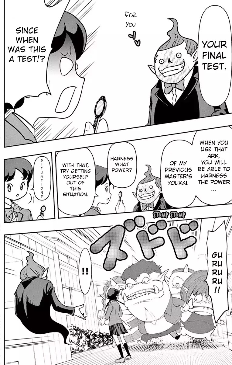 Yo-Kai Watch Movie Shadow Side: Revival Of The Demon Lord Chapter 2 page 24 - Chapter 2