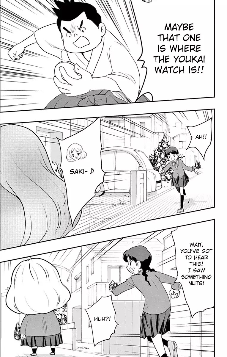 Yo-Kai Watch Movie Shadow Side: Revival Of The Demon Lord Chapter 2 page 26 - Chapter 2