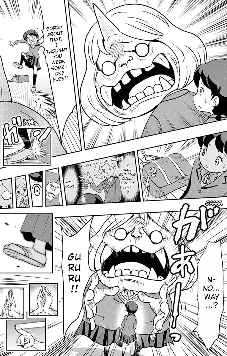 Yo-Kai Watch Movie Shadow Side: Revival Of The Demon Lord Chapter 2 page 27 - Chapter 2