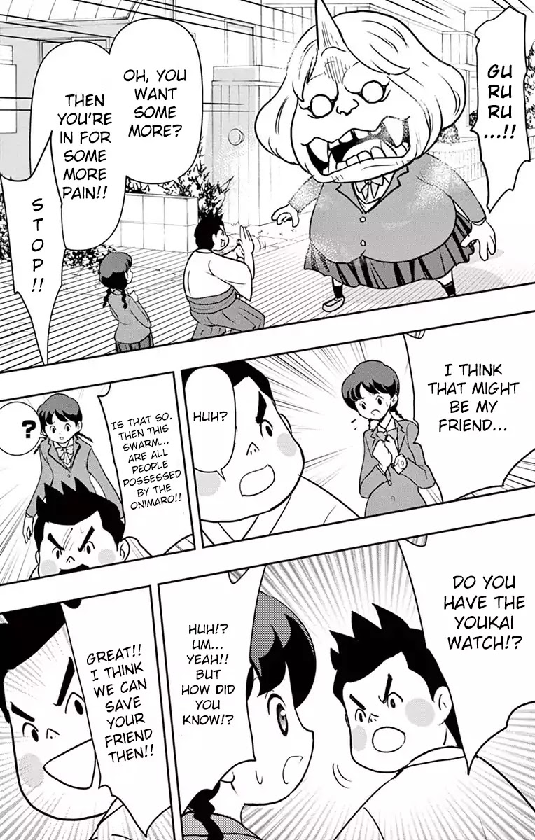 Yo-Kai Watch Movie Shadow Side: Revival Of The Demon Lord Chapter 2 page 29 - Chapter 2