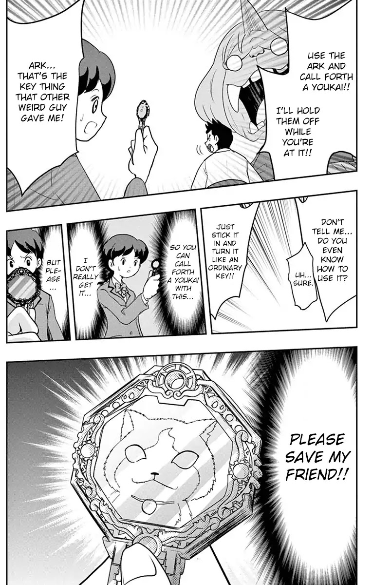 Yo-Kai Watch Movie Shadow Side: Revival Of The Demon Lord Chapter 2 page 30 - Chapter 2