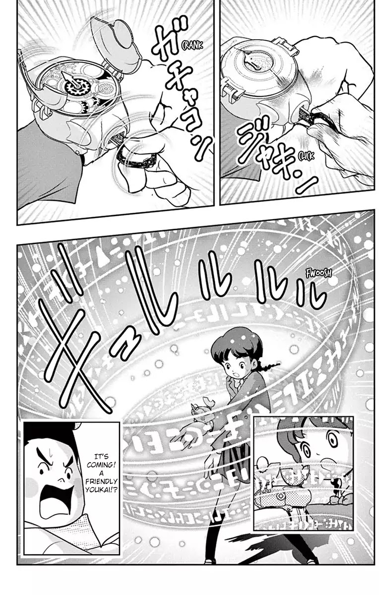 Yo-Kai Watch Movie Shadow Side: Revival Of The Demon Lord Chapter 2 page 31 - Chapter 2